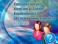 Atención al cliente